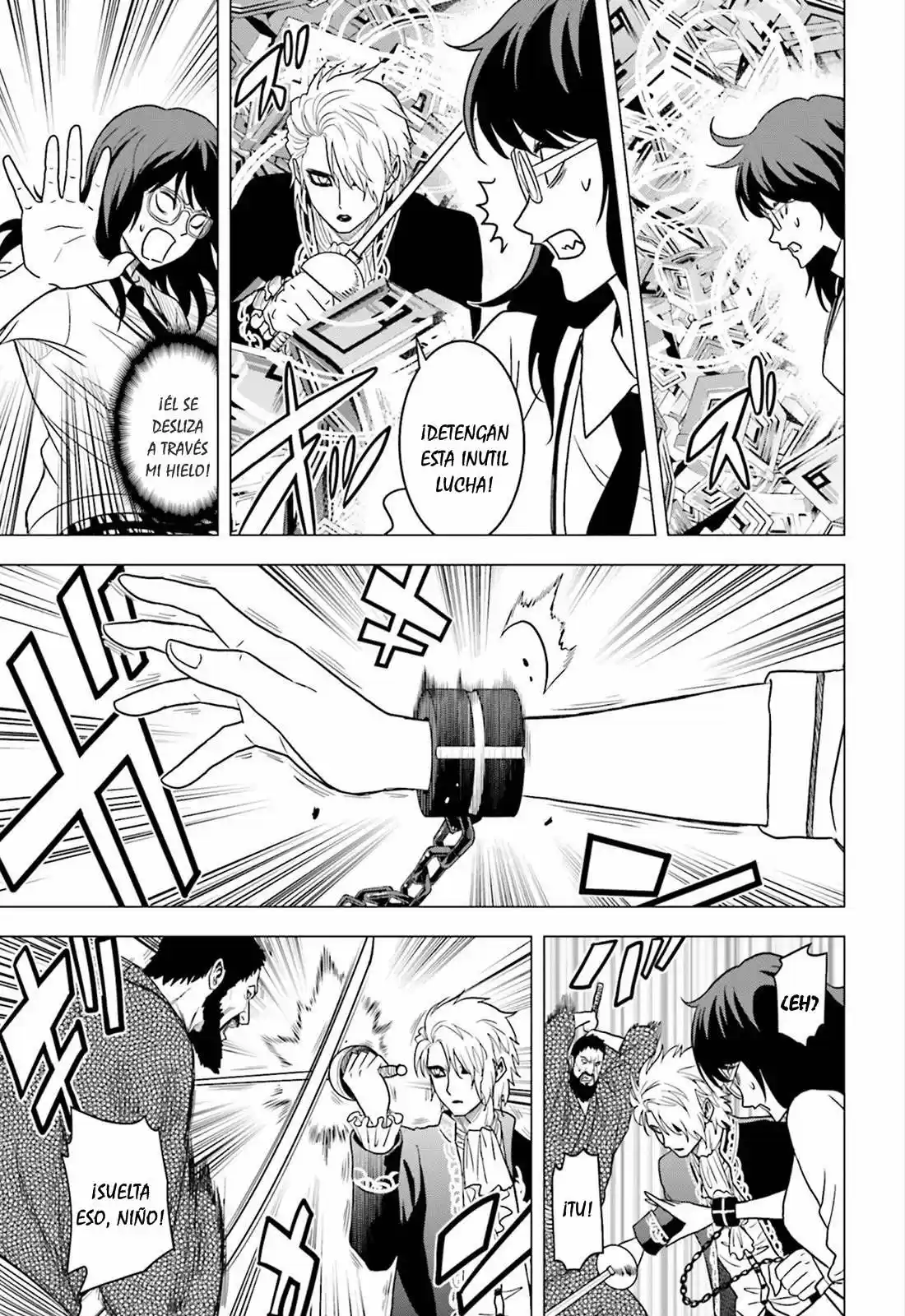 Tokyo ESP (2010) - Capítulo 60 - Página 19 - LectorTMOo