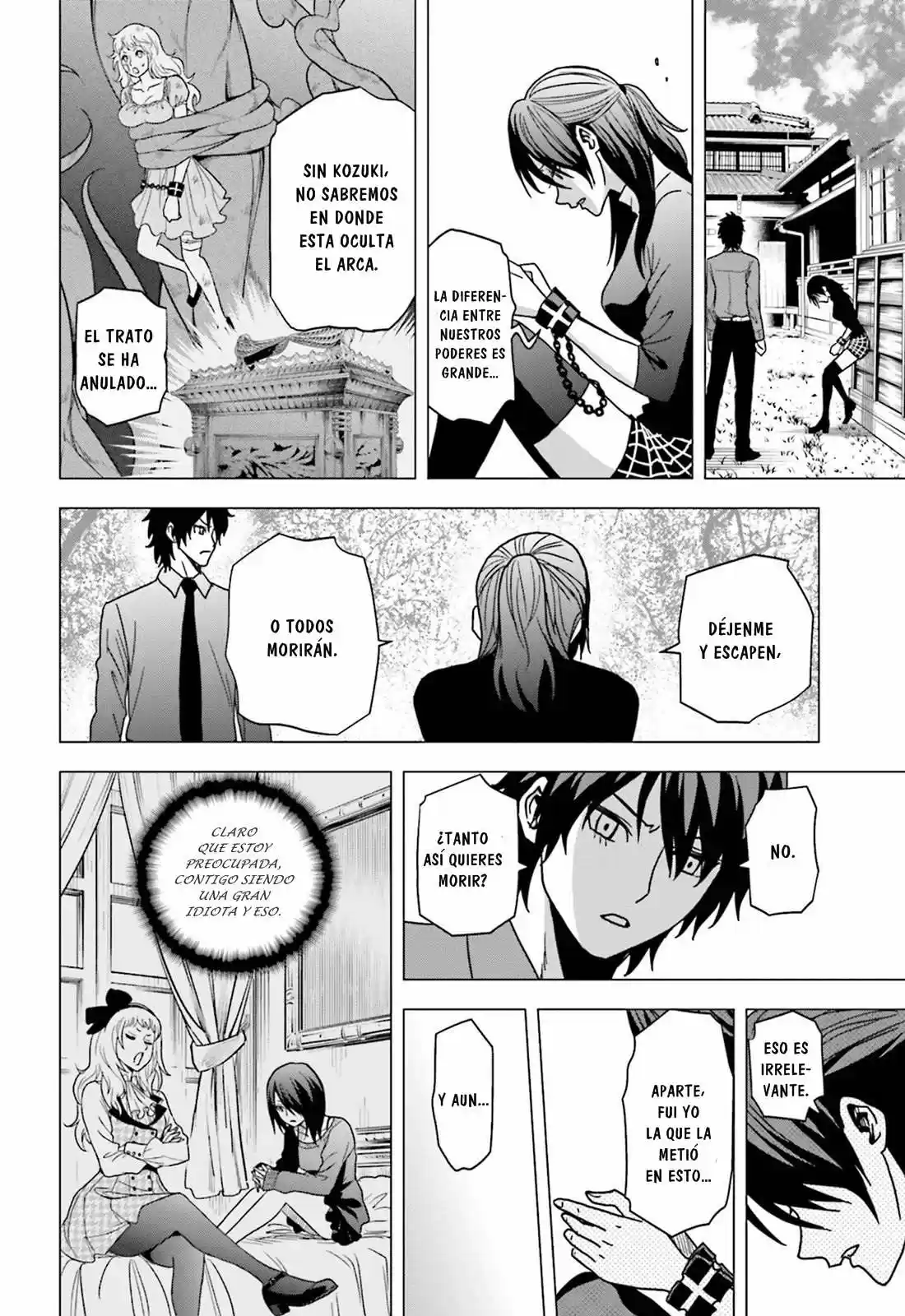Tokyo ESP (2010) - Capítulo 61 - Página 8 - LectorTMOo
