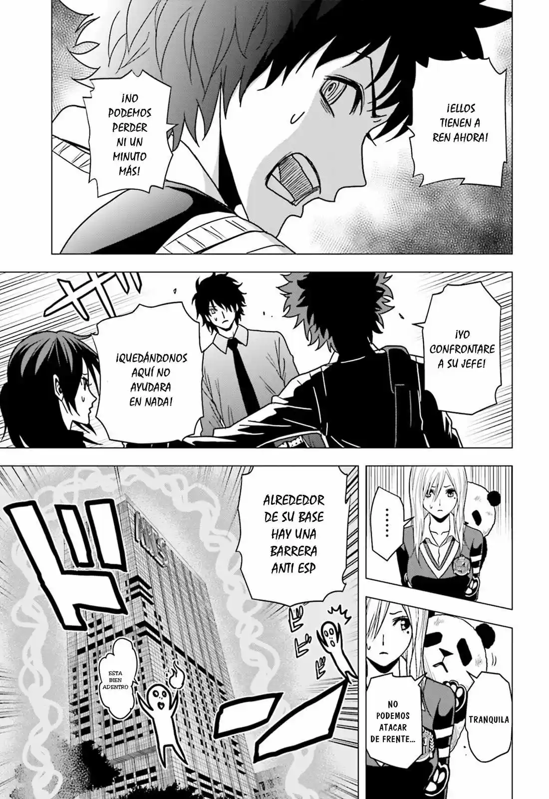 Tokyo ESP (2010) - Capítulo 61 - Página 10 - LectorTMOo