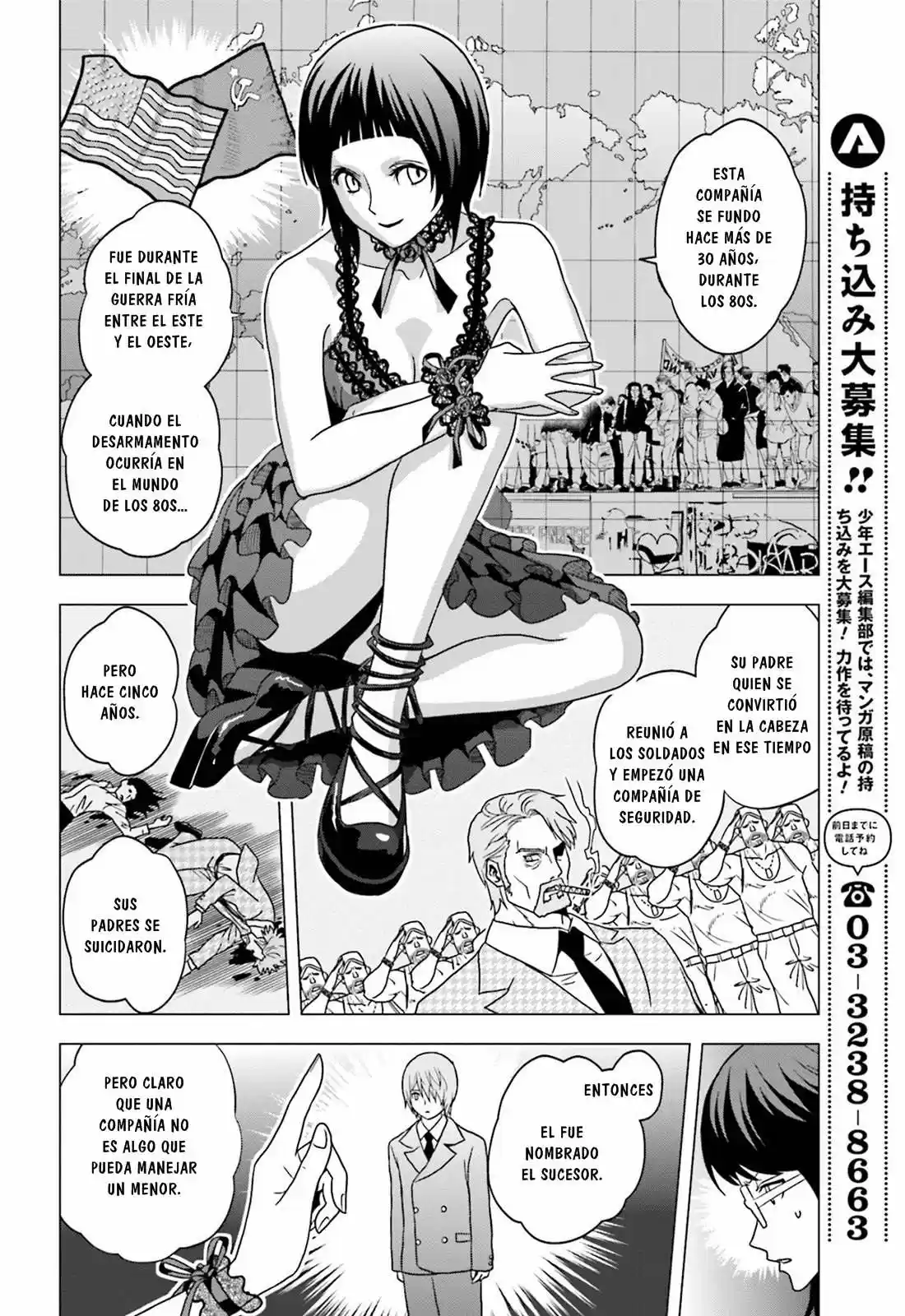 Tokyo ESP (2010) - Capítulo 61 - Página 15 - LectorTMOo