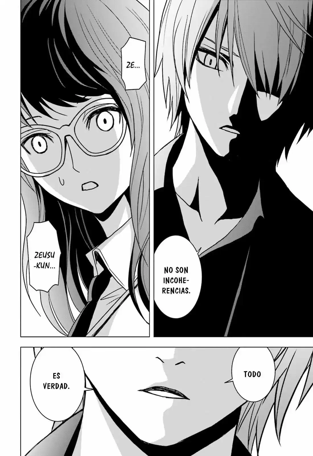 Tokyo ESP (2010) - Capítulo 61 - Página 21 - LectorTMOo