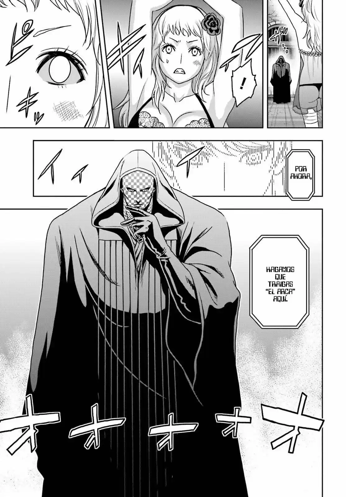 Tokyo ESP (2010) - Capítulo 62 - Página 4 - LectorTMOo