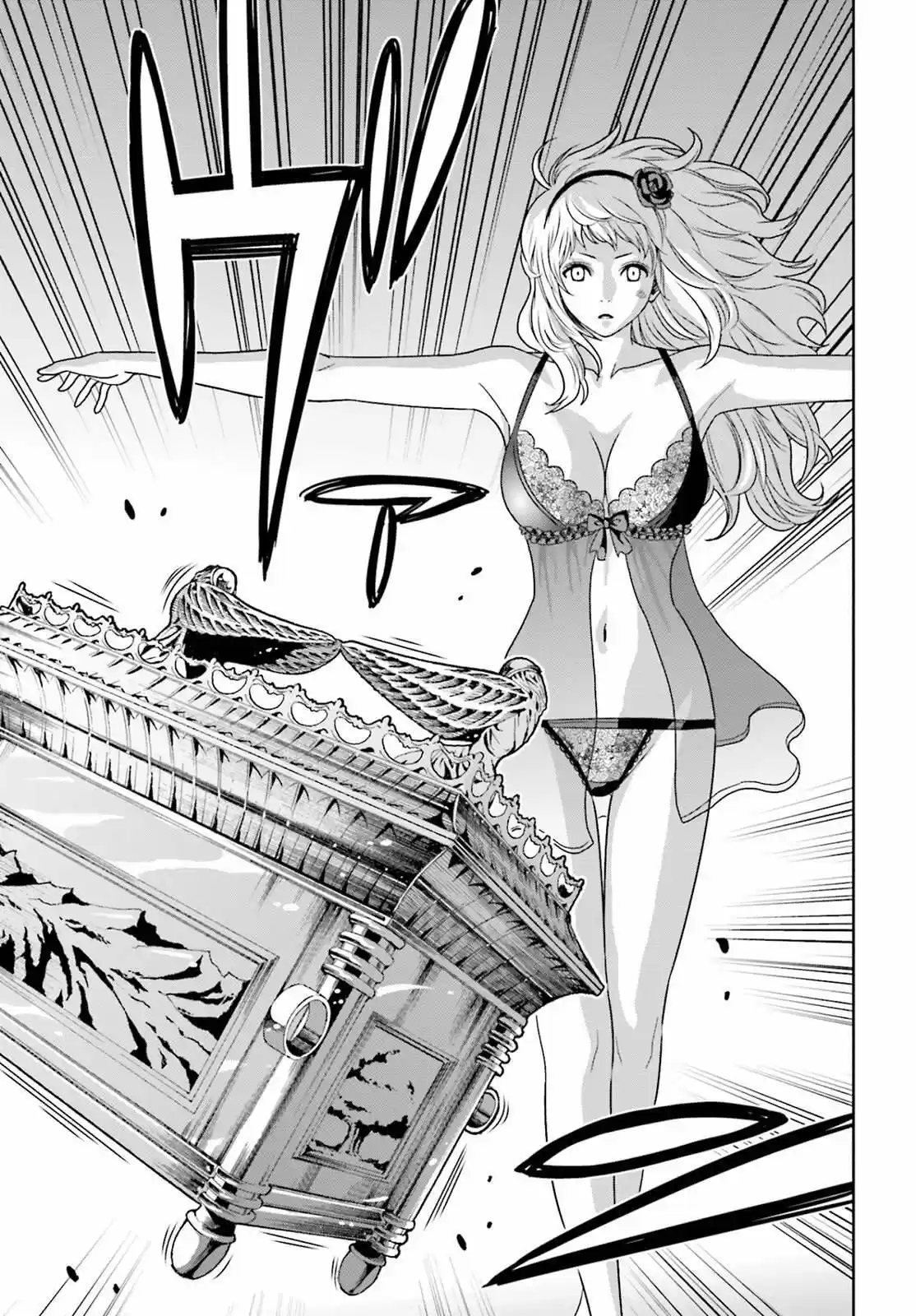 Tokyo ESP (2010) - Capítulo 62 - Página 27 - LectorTMOo