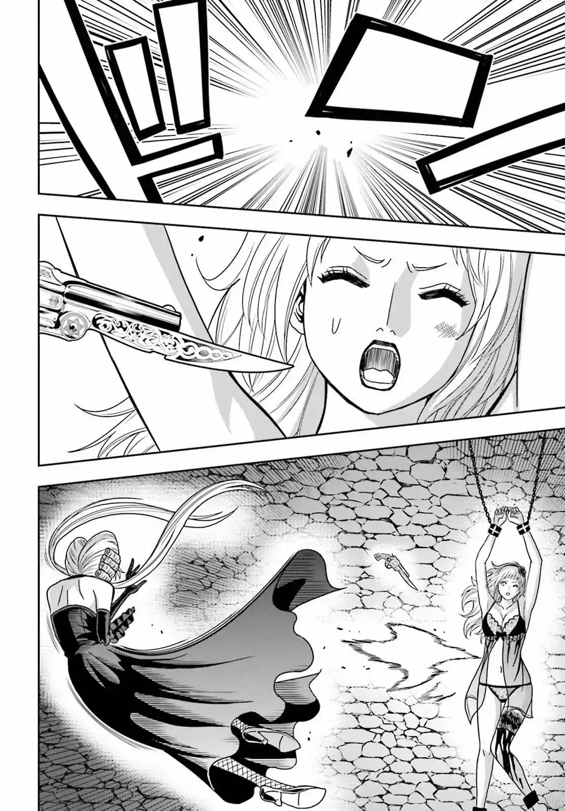 Tokyo ESP (2010) - Capítulo 62 - Página 39 - LectorTMOo