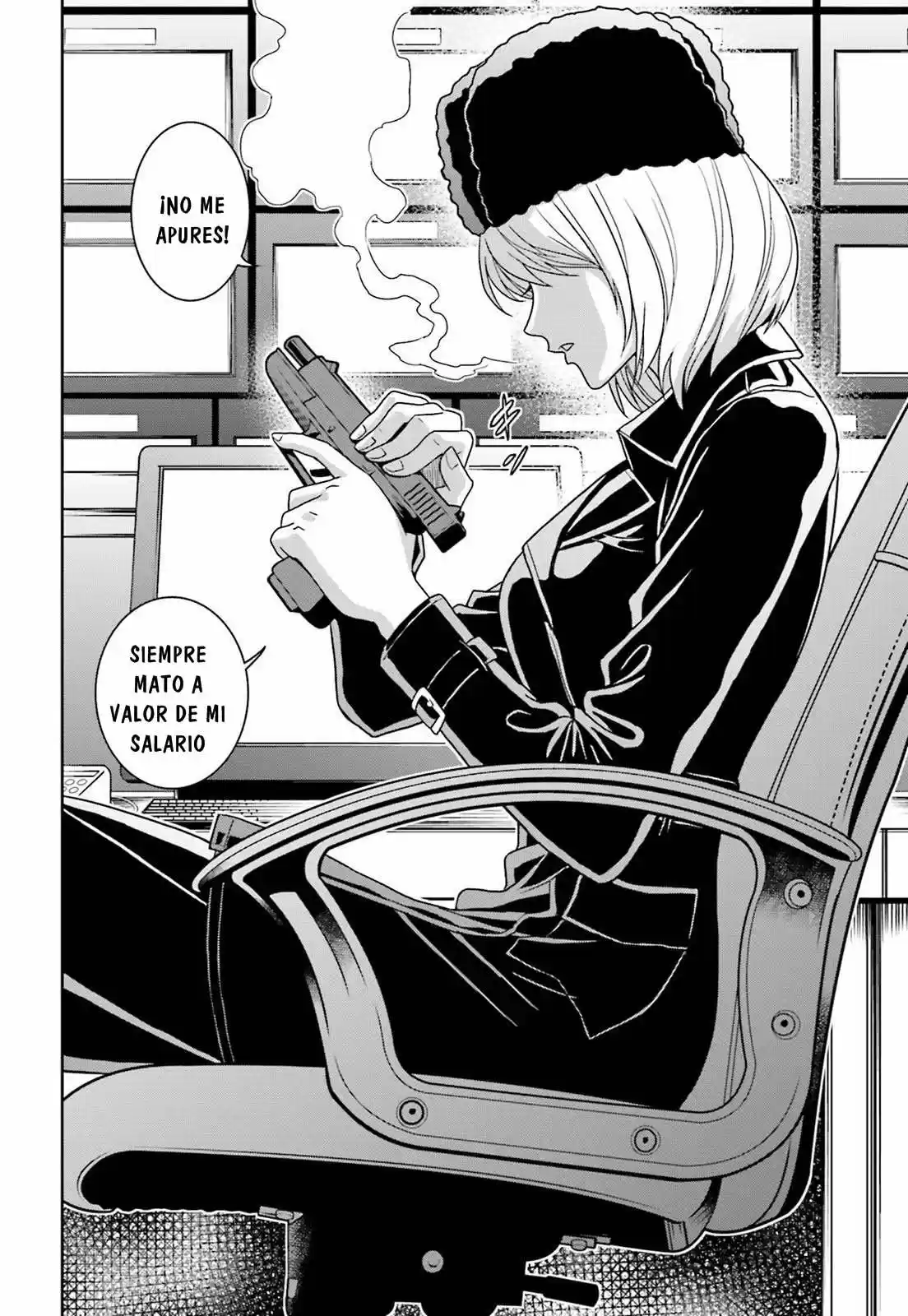 Tokyo ESP (2010) - Capítulo 63 - Página 13 - LectorTMOo