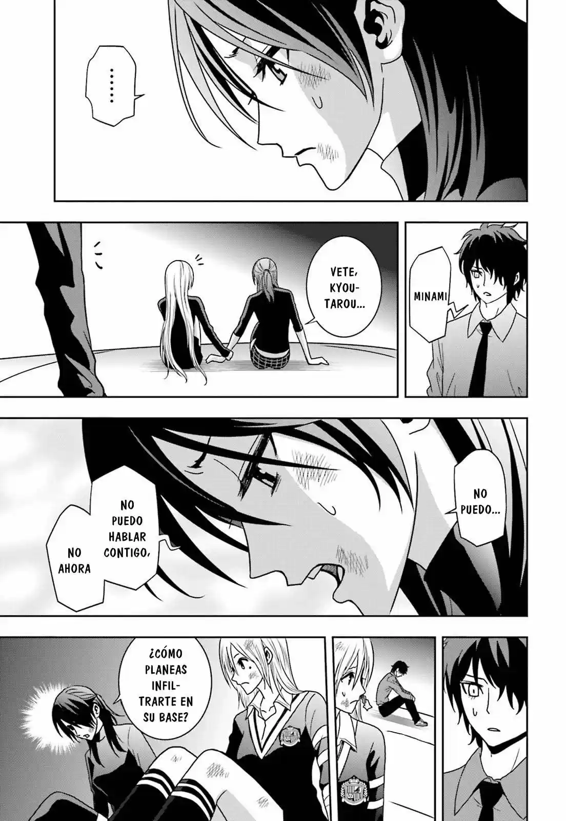 Tokyo ESP (2010) - Capítulo 63 - Página 18 - LectorTMOo