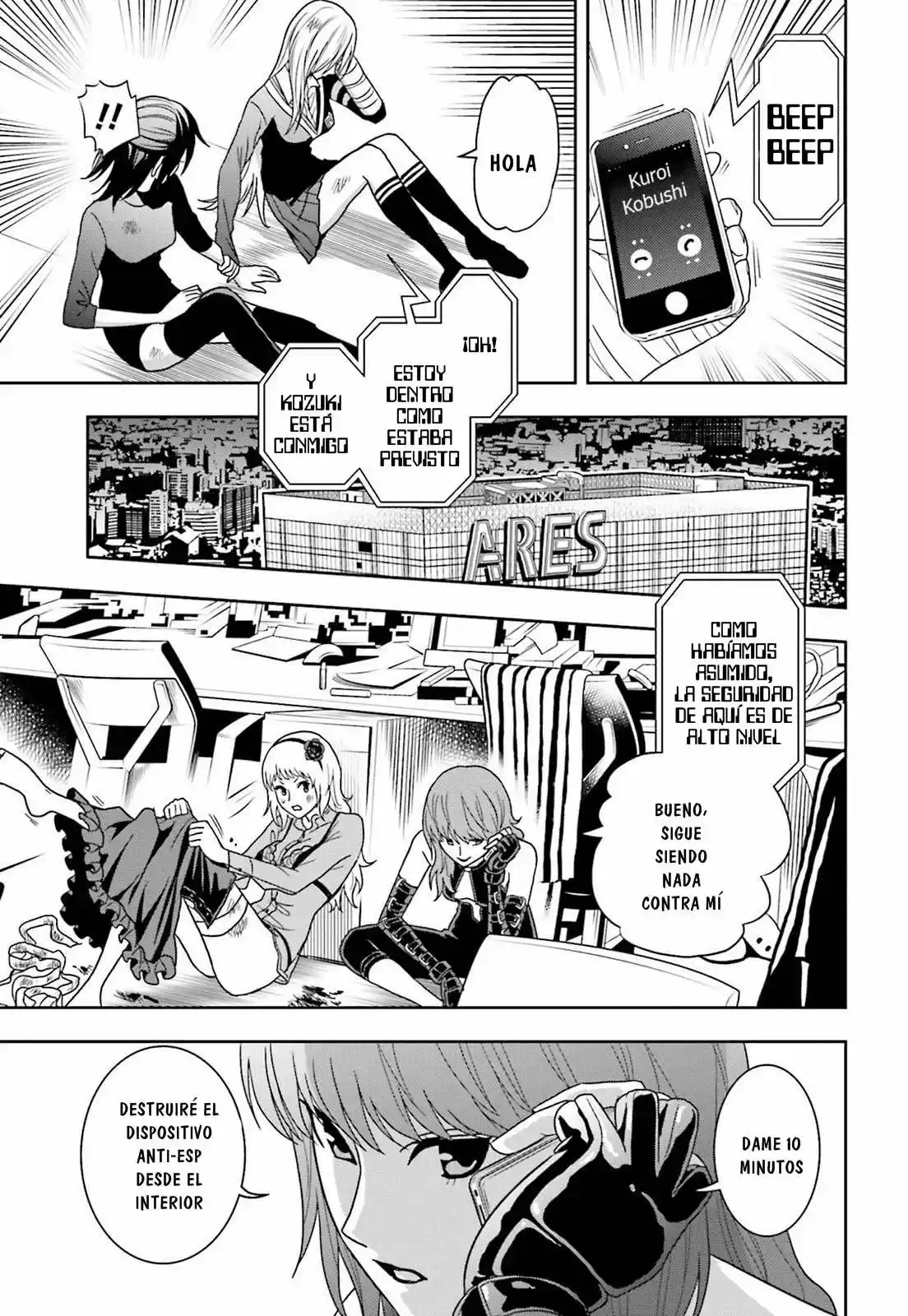 Tokyo ESP (2010) - Capítulo 63 - Página 20 - LectorTMOo