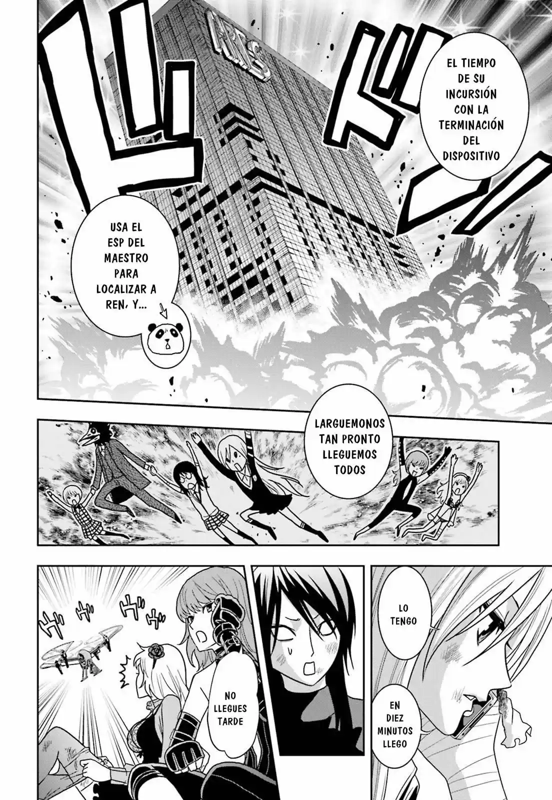 Tokyo ESP (2010) - Capítulo 63 - Página 21 - LectorTMOo