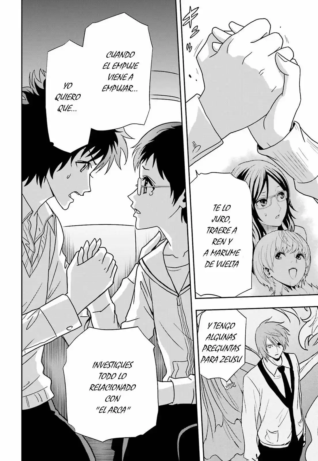 Tokyo ESP (2010) - Capítulo 63 - Página 27 - LectorTMOo