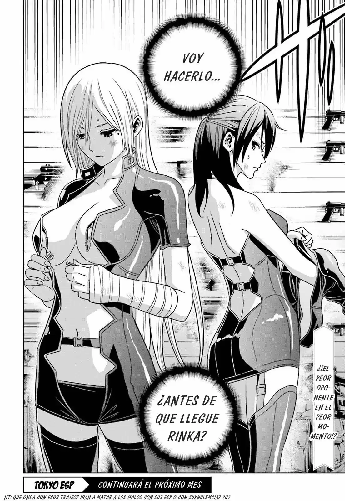 Tokyo ESP (2010) - Capítulo 63 - Página 32 - LectorTMOo