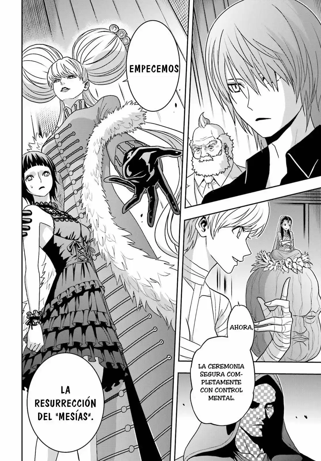 Tokyo ESP (2010) - Capítulo 64 - Página 6 - LectorTMOo