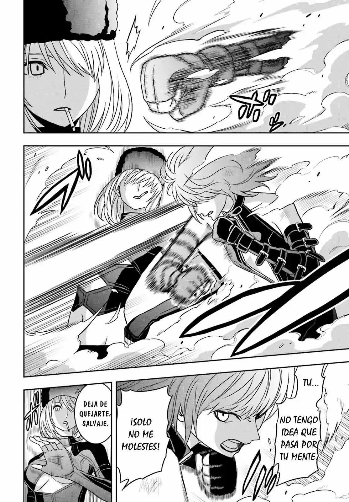 Tokyo ESP (2010) - Capítulo 64 - Página 17 - LectorTMOo