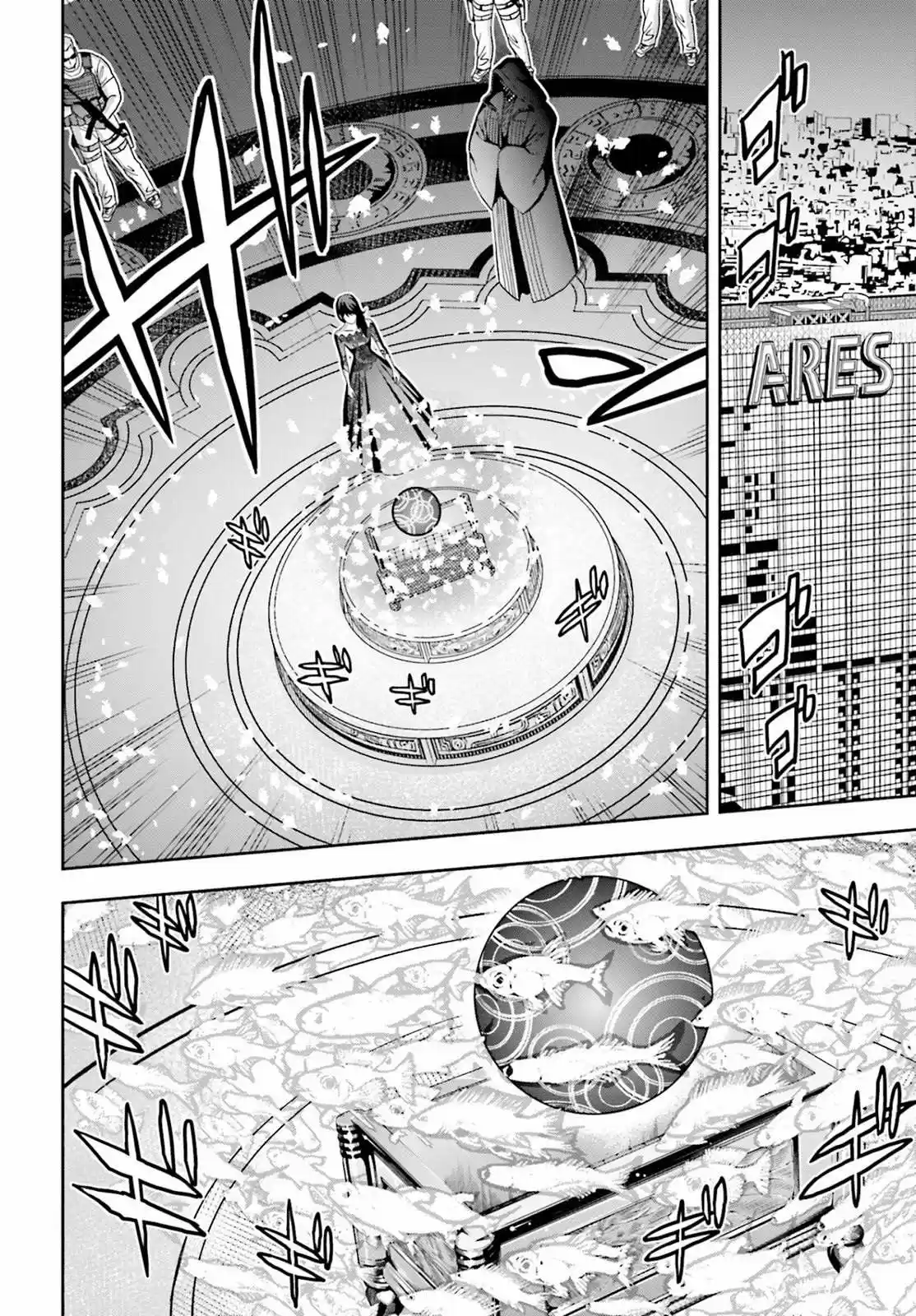 Tokyo ESP (2010) - Capítulo 64 - Página 24 - LectorTMOo