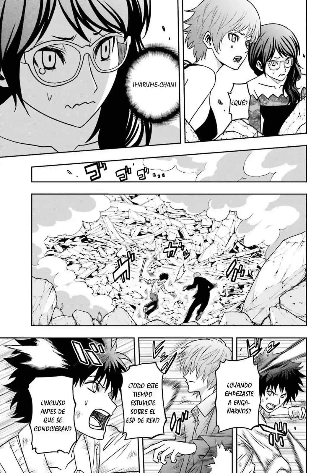 Tokyo ESP (2010) - Capítulo 66 - Página 7 - LectorTMOo