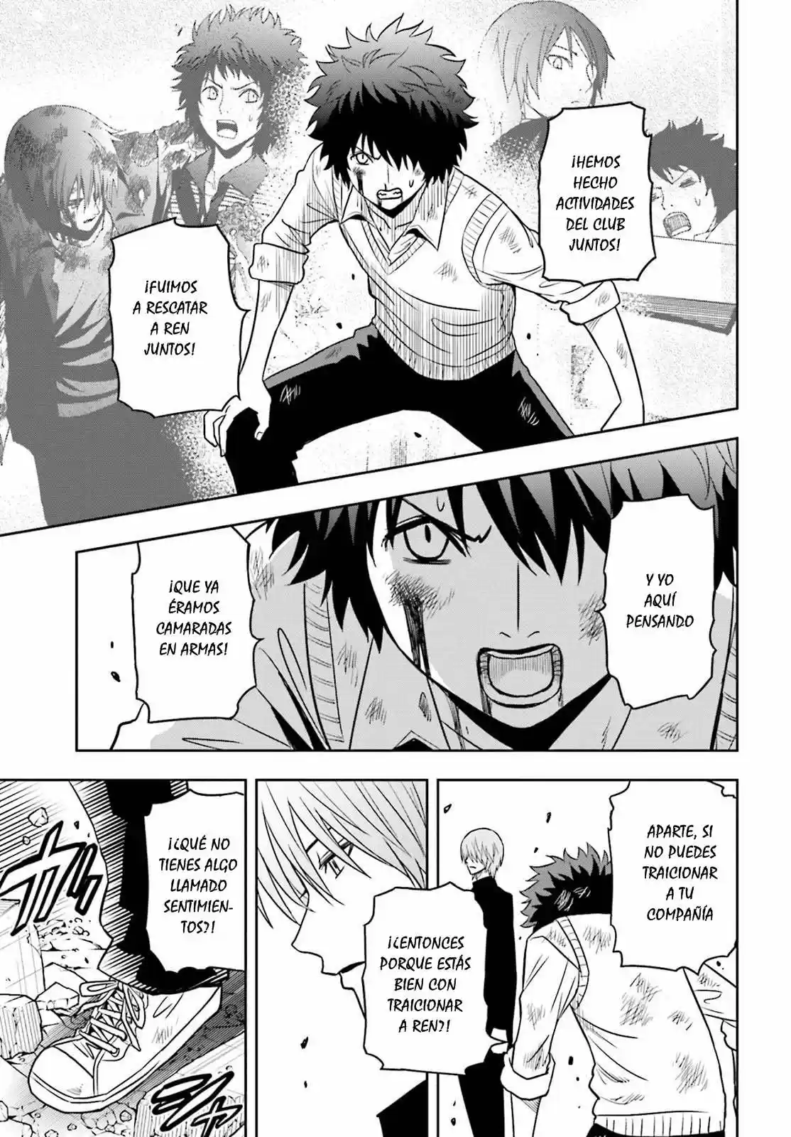 Tokyo ESP (2010) - Capítulo 66 - Página 13 - LectorTMOo
