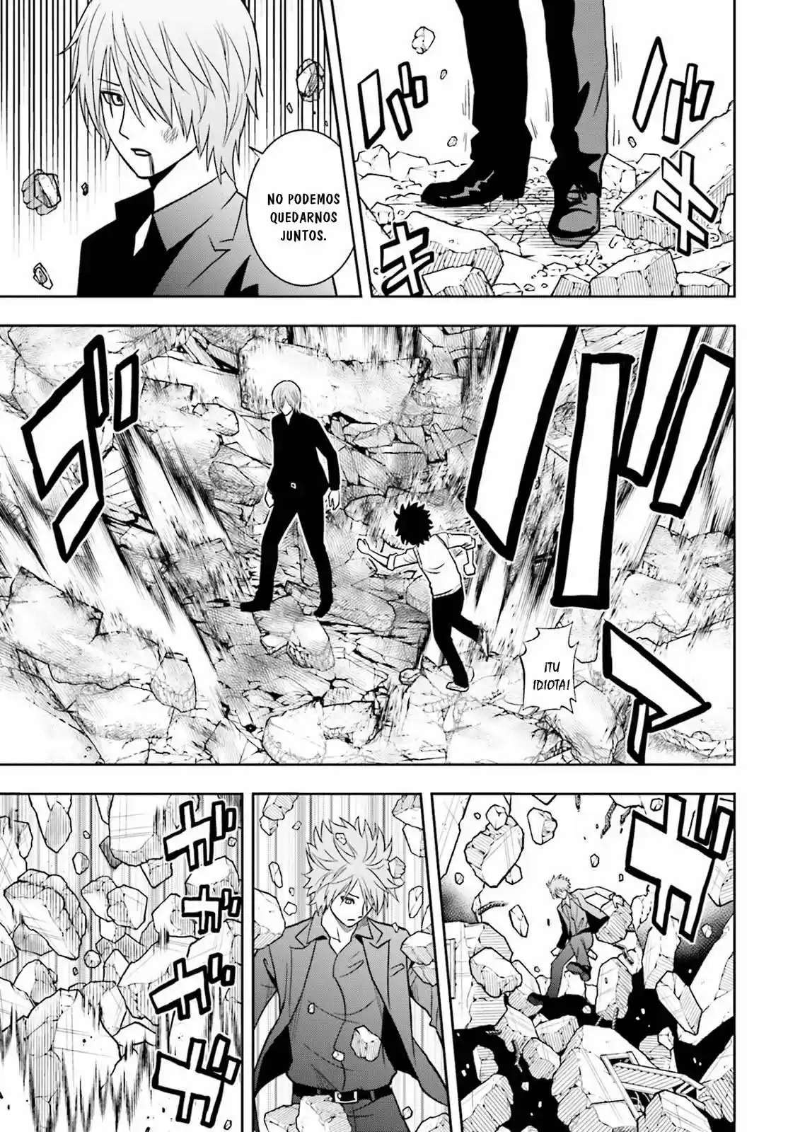 Tokyo ESP (2010) - Capítulo 66 - Página 17 - LectorTMOo