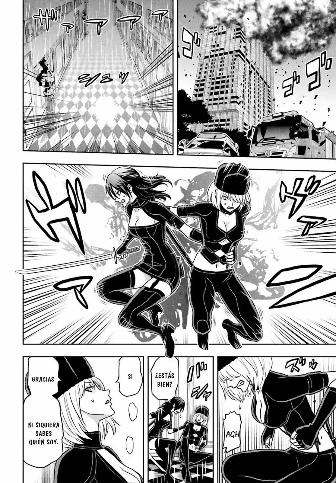 Tokyo ESP (2010) - Capítulo 66 - Página 22 - LectorTMOo