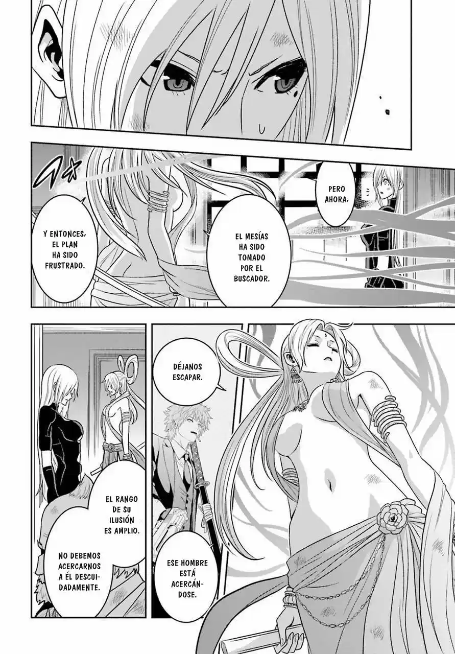Tokyo ESP (2010) - Capítulo 67 - Página 16 - LectorTMOo