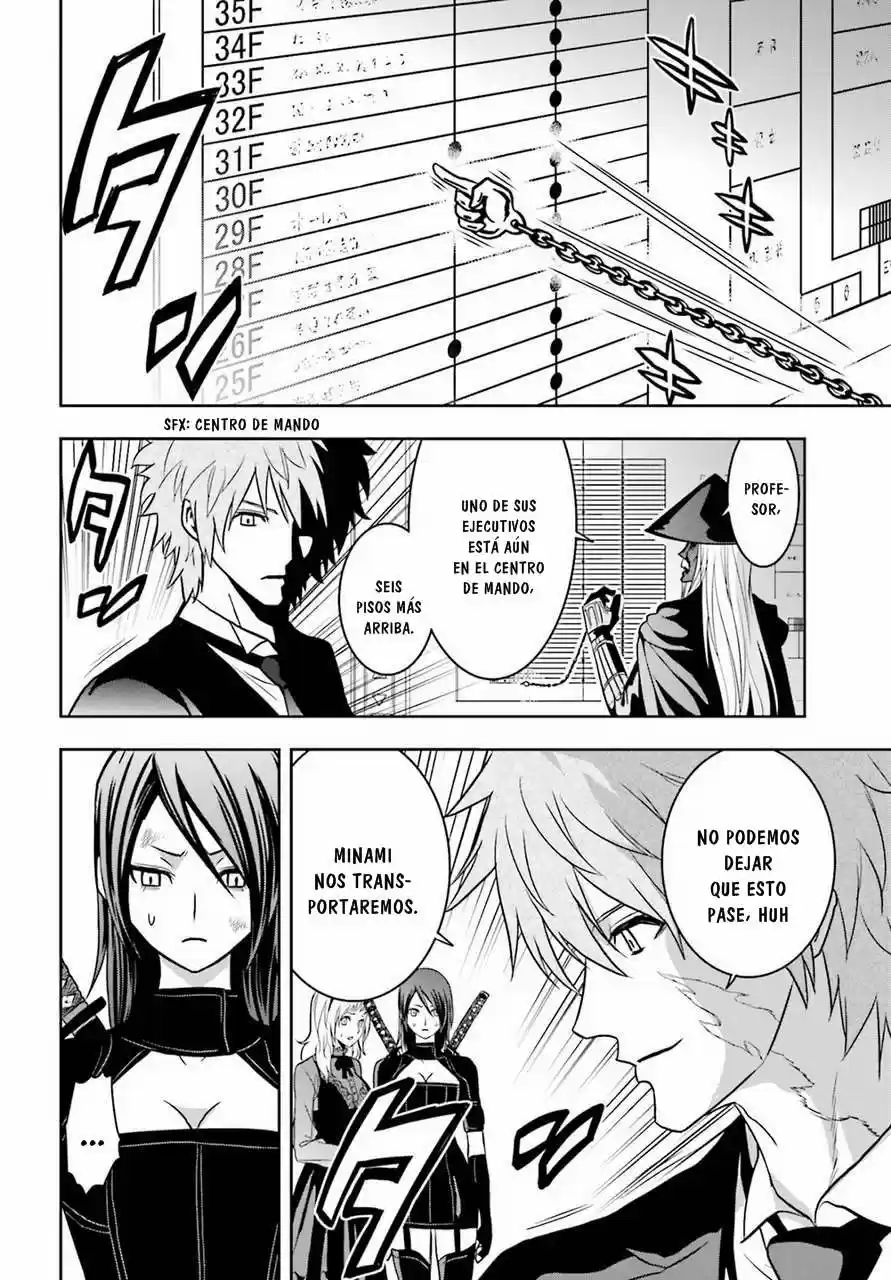 Tokyo ESP (2010) - Capítulo 67 - Página 18 - LectorTMOo