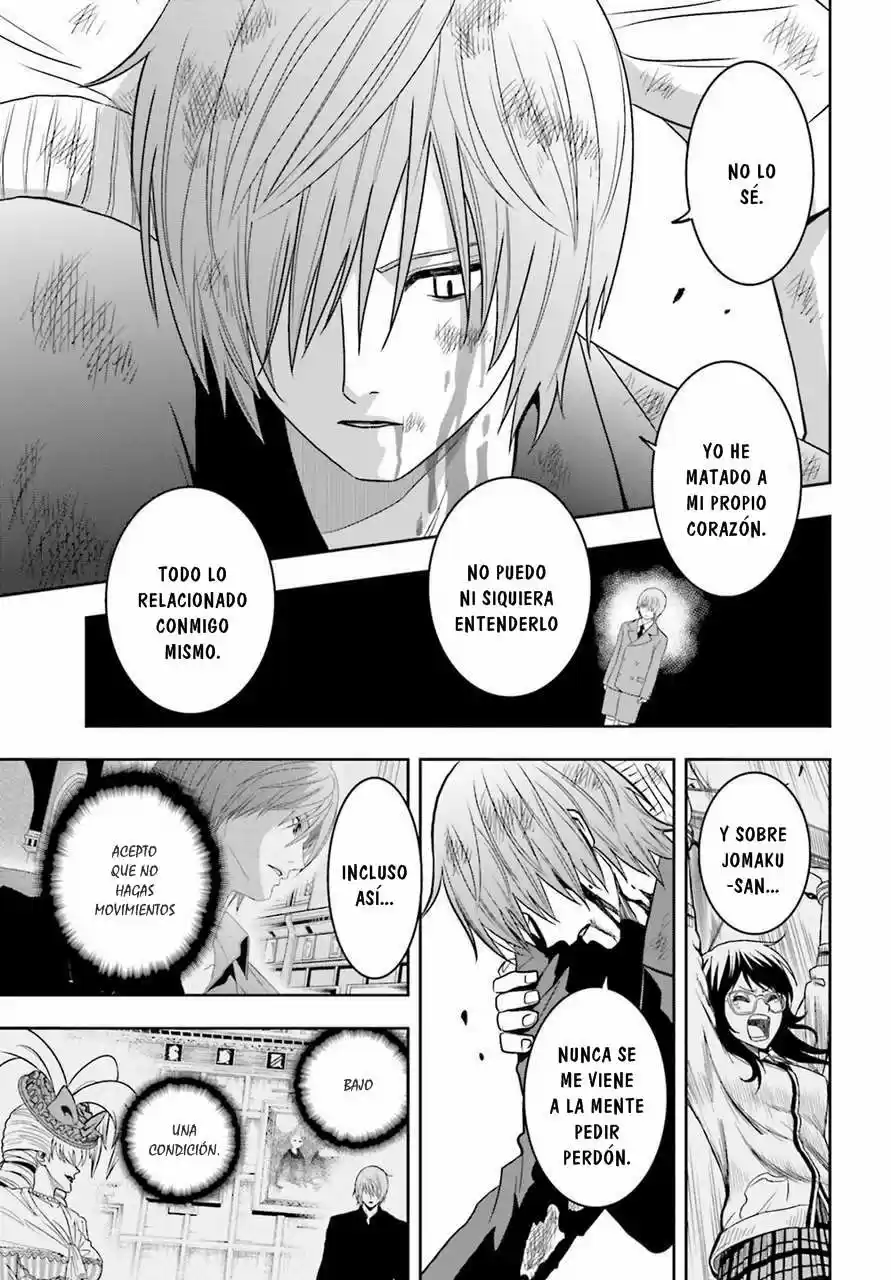Tokyo ESP (2010) - Capítulo 67 - Página 23 - LectorTMOo