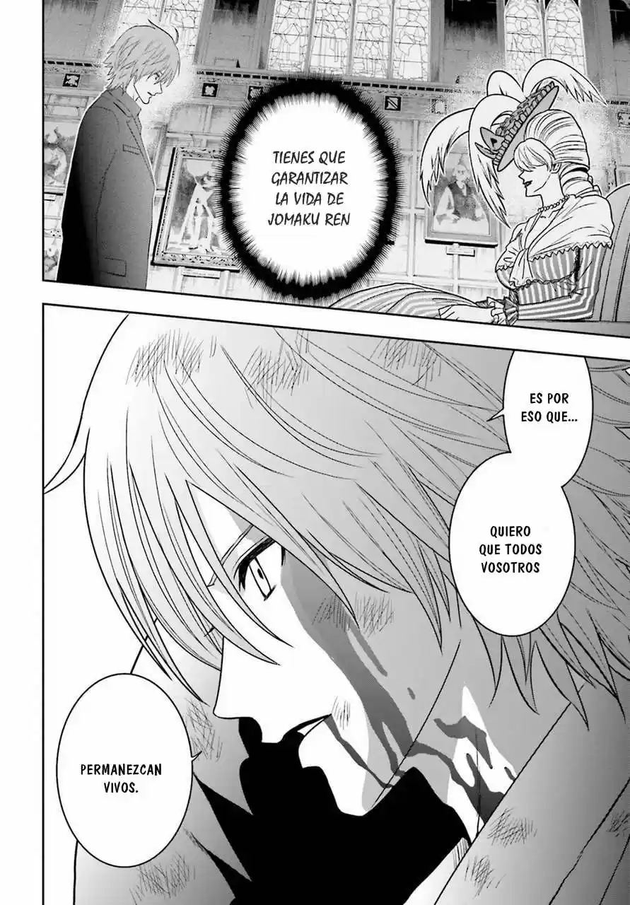 Tokyo ESP (2010) - Capítulo 67 - Página 24 - LectorTMOo