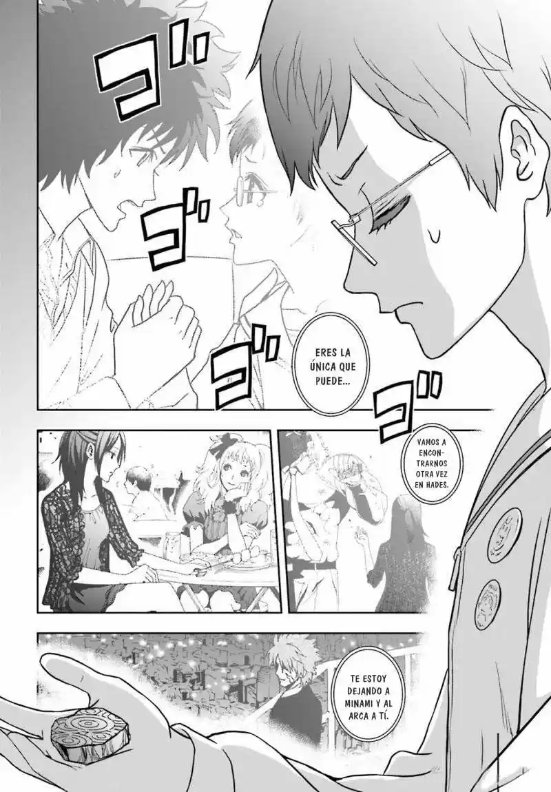 Tokyo ESP (2010) - Capítulo 68 - Página 11 - LectorTMOo