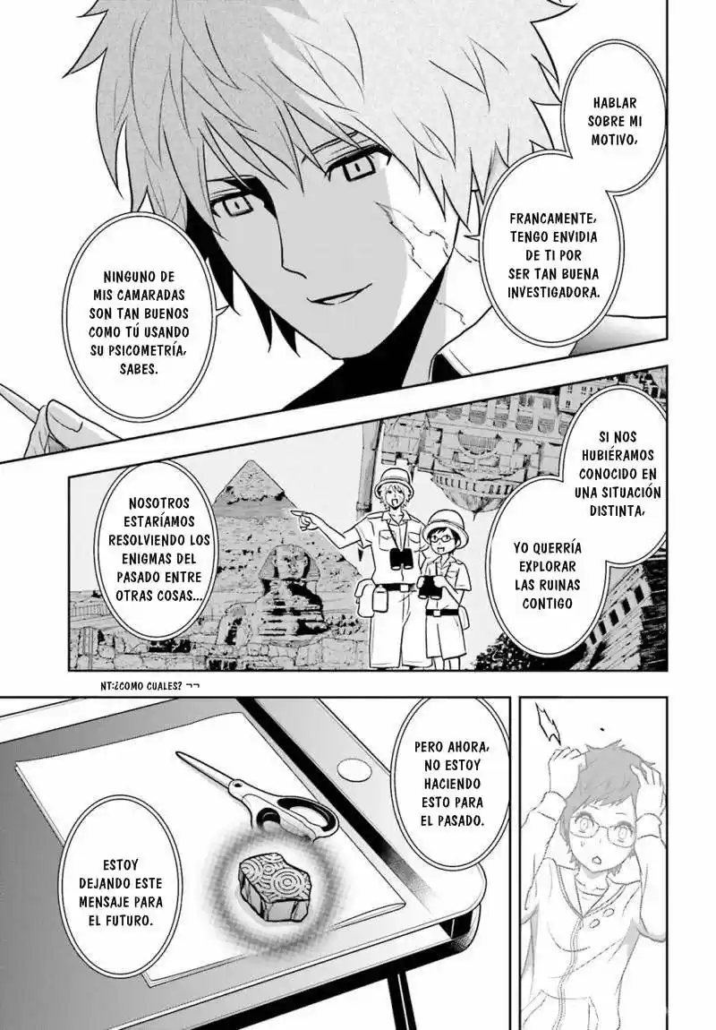Tokyo ESP (2010) - Capítulo 68 - Página 16 - LectorTMOo