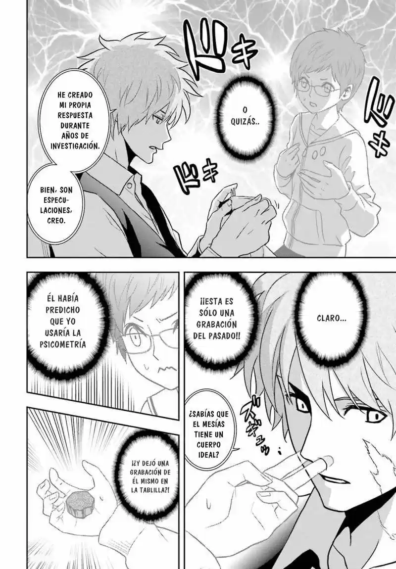 Tokyo ESP (2010) - Capítulo 68 - Página 17 - LectorTMOo