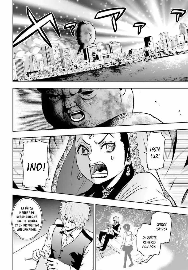 Tokyo ESP (2010) - Capítulo 68 - Página 21 - LectorTMOo