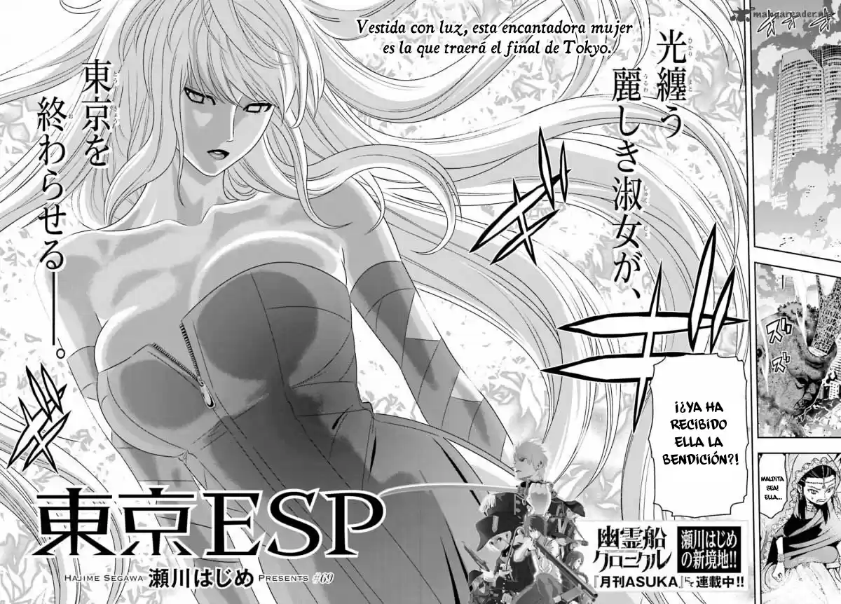 Tokyo ESP (2010) - Capítulo 69 - Página 4 - LectorTMOo