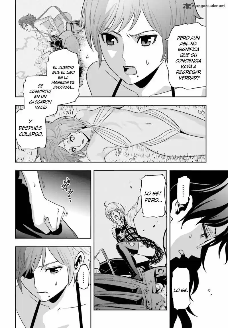 Tokyo ESP (2010) - Capítulo 69 - Página 7 - LectorTMOo