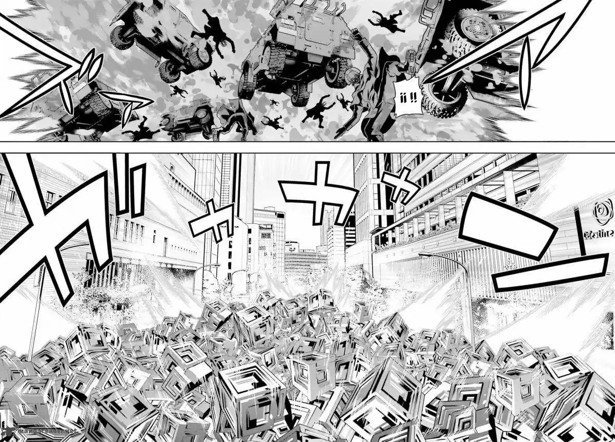 Tokyo ESP (2010) - Capítulo 69 - Página 13 - LectorTMOo