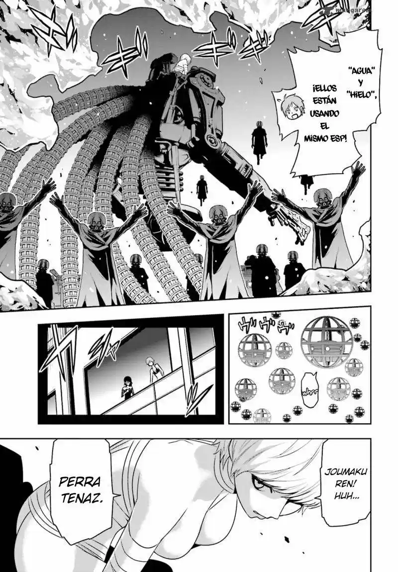 Tokyo ESP (2010) - Capítulo 69 - Página 15 - LectorTMOo