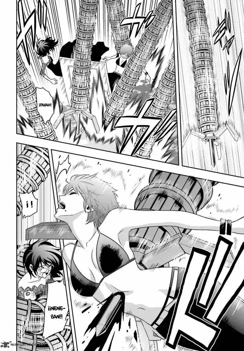 Tokyo ESP (2010) - Capítulo 69 - Página 18 - LectorTMOo
