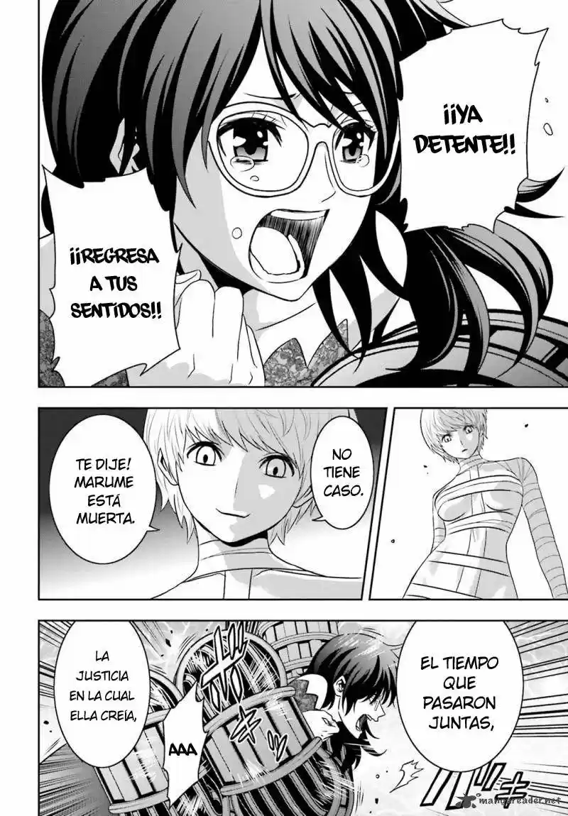 Tokyo ESP (2010) - Capítulo 69 - Página 20 - LectorTMOo