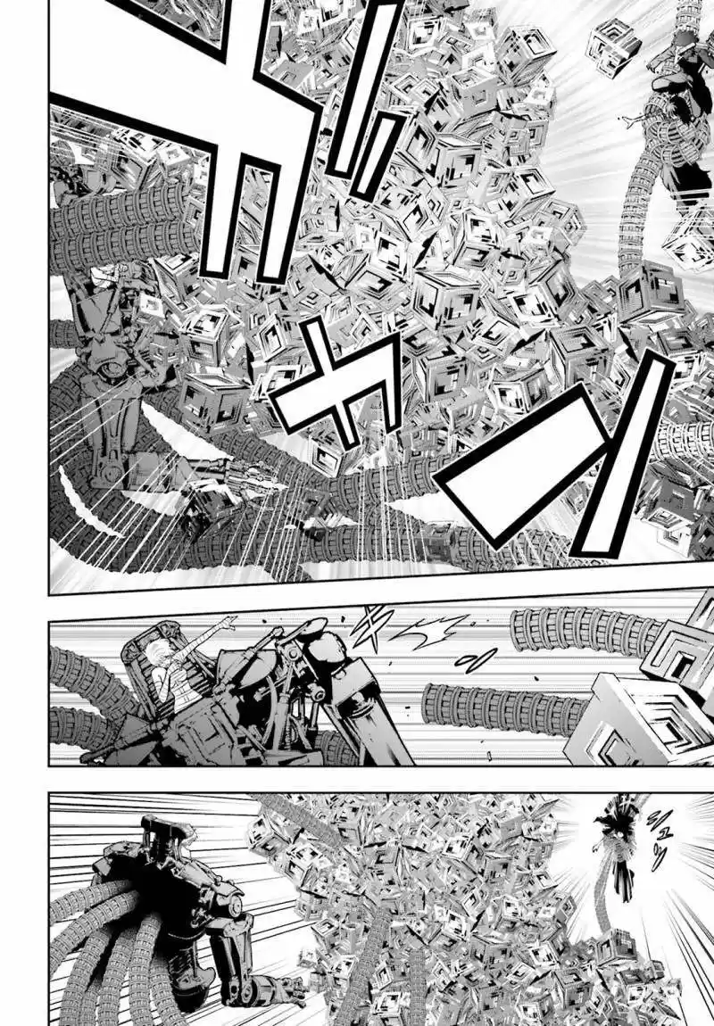 Tokyo ESP (2010) - Capítulo 69 - Página 26 - LectorTMOo