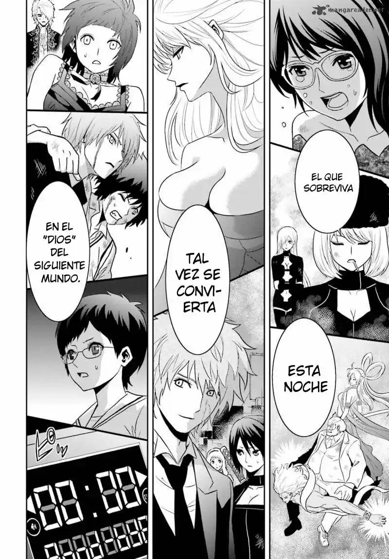Tokyo ESP (2010) - Capítulo 69 - Página 30 - LectorTMOo