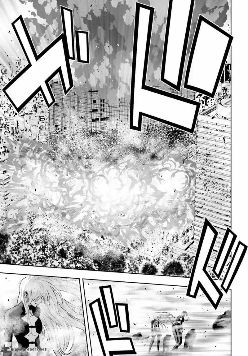 Tokyo ESP (2010) - Capítulo 69 - Página 31 - LectorTMOo