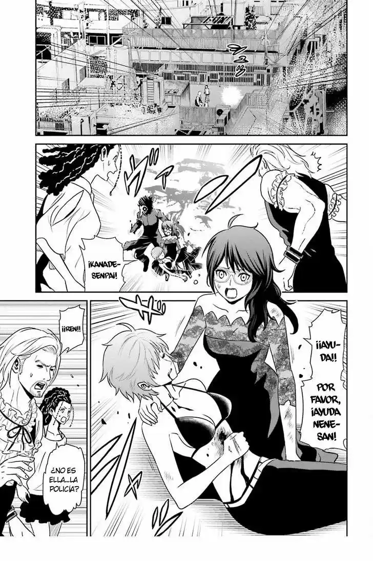 Tokyo ESP (2010) - Capítulo 70 - Página 5 - LectorTMOo