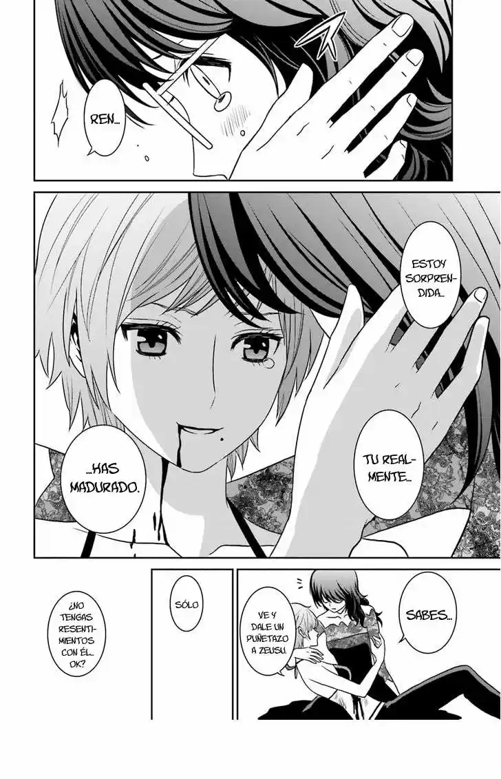 Tokyo ESP (2010) - Capítulo 70 - Página 10 - LectorTMOo