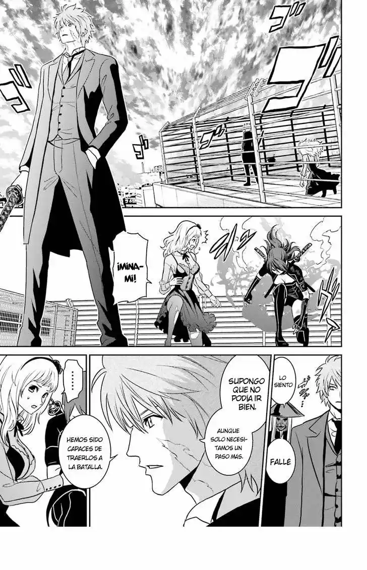 Tokyo ESP (2010) - Capítulo 70 - Página 21 - LectorTMOo