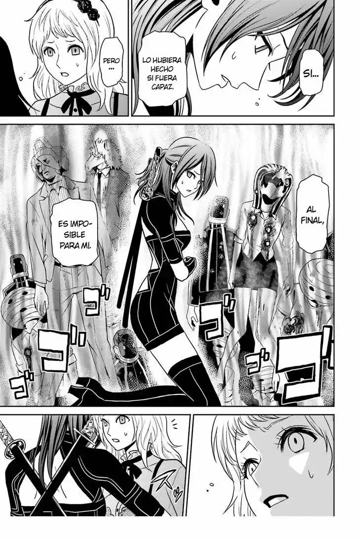 Tokyo ESP (2010) - Capítulo 70 - Página 23 - LectorTMOo