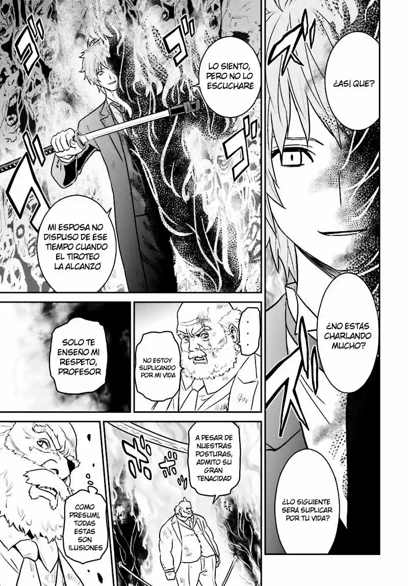 Tokyo ESP (2010) - Capítulo 71 - Página 5 - LectorTMOo