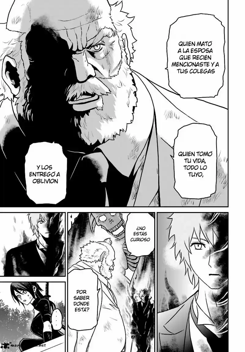 Tokyo ESP (2010) - Capítulo 71 - Página 7 - LectorTMOo