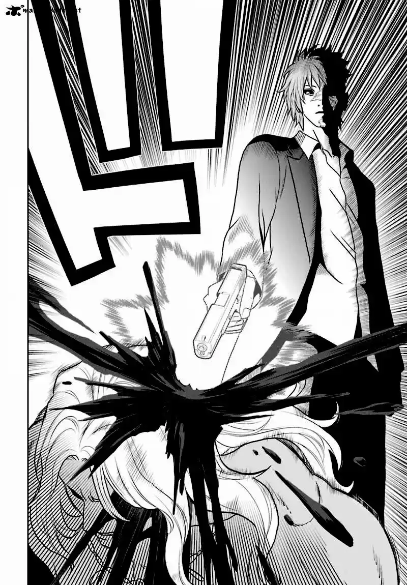 Tokyo ESP (2010) - Capítulo 71 - Página 12 - LectorTMOo