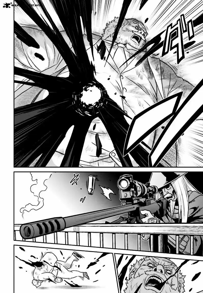 Tokyo ESP (2010) - Capítulo 71 - Página 16 - LectorTMOo