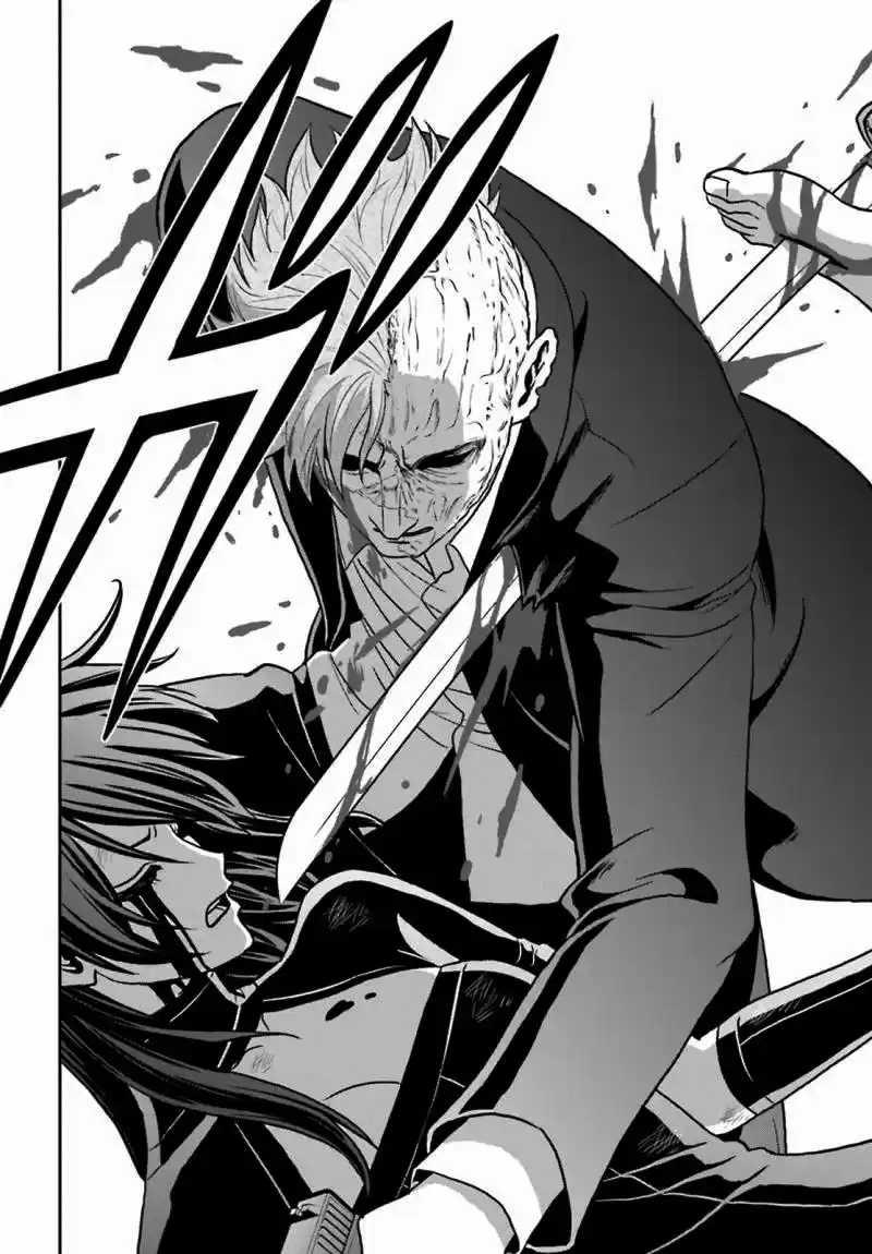 Tokyo ESP (2010) - Capítulo 71 - Página 24 - LectorTMOo