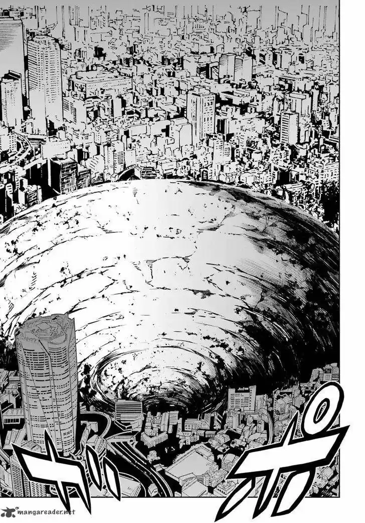 Tokyo ESP (2010) - Capítulo 72 - Página 17 - LectorTMOo