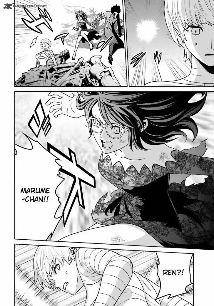Tokyo ESP (2010) - Capítulo 72 - Página 20 - LectorTMOo