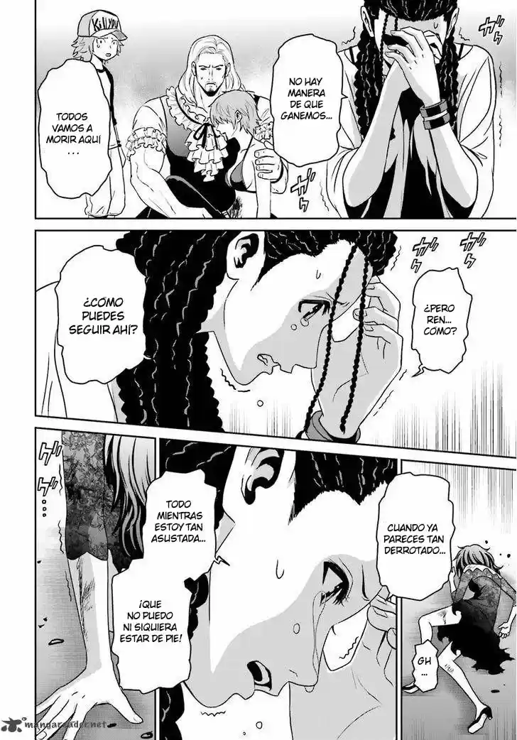 Tokyo ESP (2010) - Capítulo 72 - Página 24 - LectorTMOo